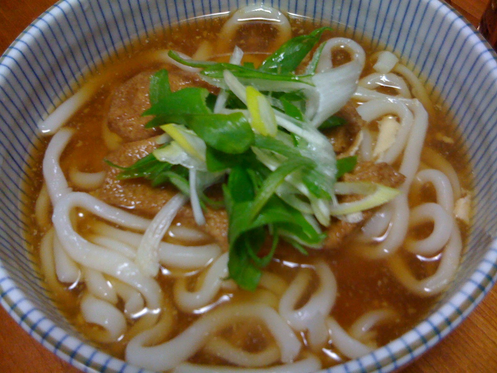 Udon noodles 1/4 Aburaage (thin dried tofu) (2” slices) 1/2 ...