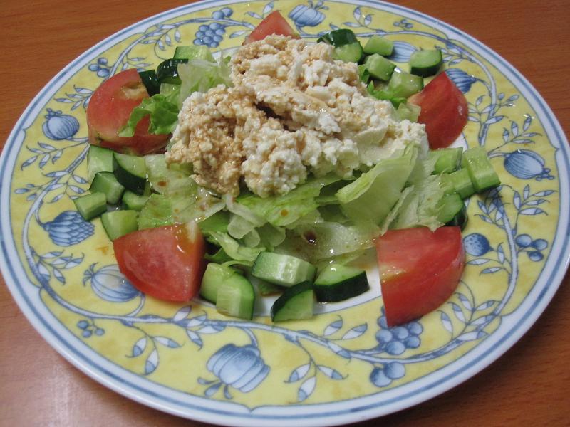 Tofu Salad Recipe | Japanese Recipes | Japan Food Addict