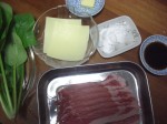 Butaniku Cheese Roll Ingredients