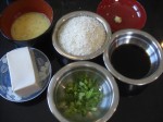 Tofu Cakes Ingredients