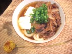 Beef Sukiyaki Udon