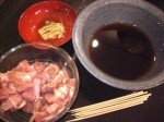 Chicken Yakitori Ingredients