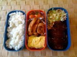 Simple Grilled Chicken Bento